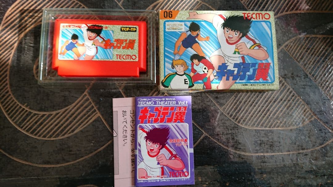 ファミコンキャプテン翼