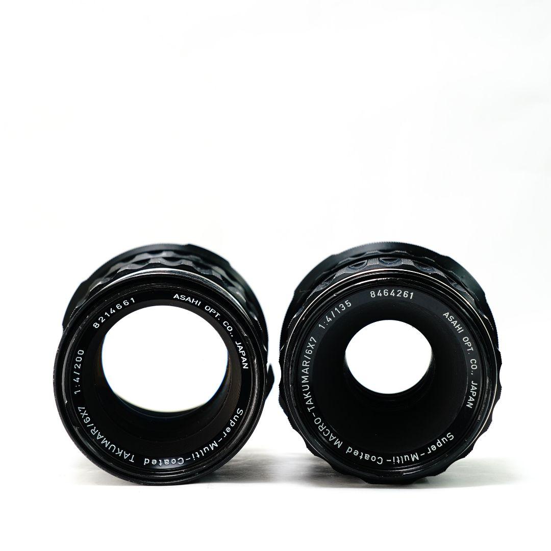✨美品✨ PENTAX 6×7 レンズ 2本セット 200mm 135mm