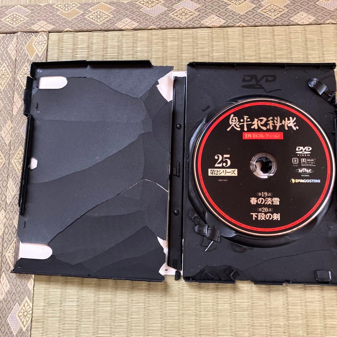 鬼平犯科帳DVD 専用収納ケース付き