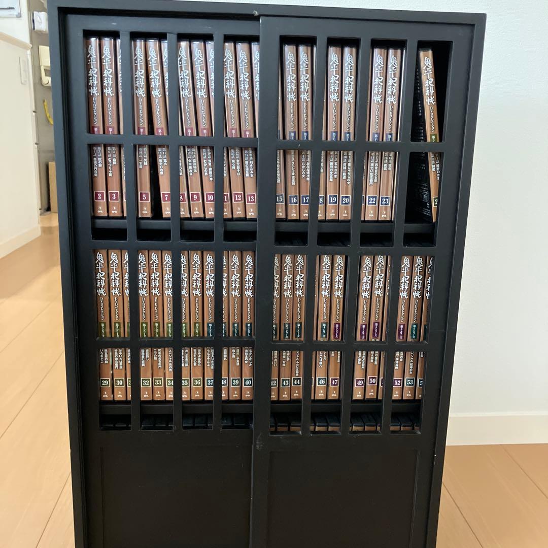 鬼平犯科帳DVD 専用収納ケース付き