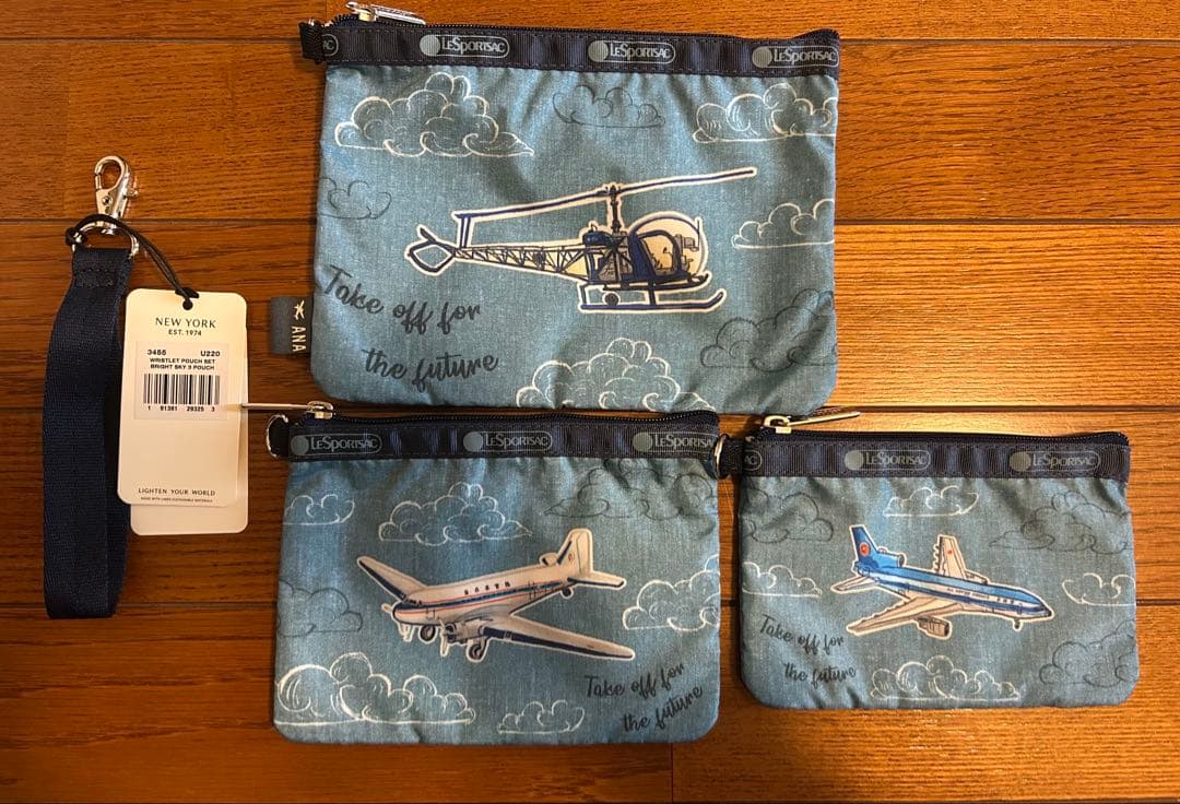 【最終お値下げ】LeSportsac 飛行機デザインポーチ3点セット　ANA