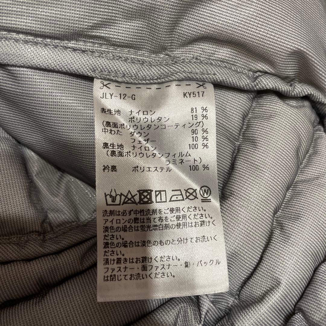 ゴルフウェア【TaylorMade】ダウンジャケット　白　M