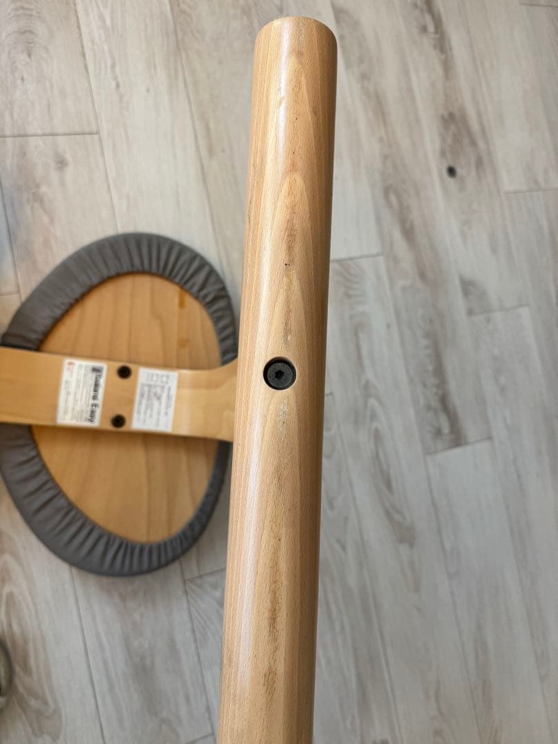 【グレーカバー(3900円)付き】バランスラボ バランスチェア バランスイージー