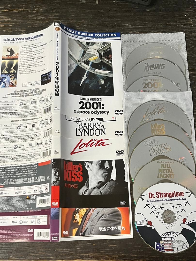 キューブリックDVD ８本