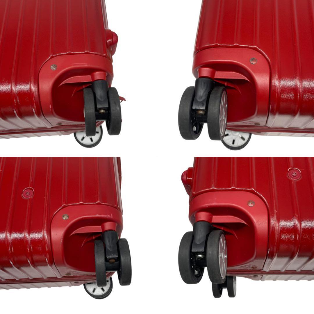 良品✨リモワ サルサ スーツケース キャリー 4輪 トラベル ビジネス レッド