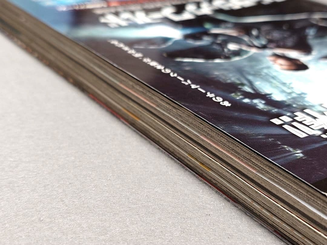 ビッグコミックスピリッツ2016年13号/伊藤潤二読切シーイズアスローウォーカー