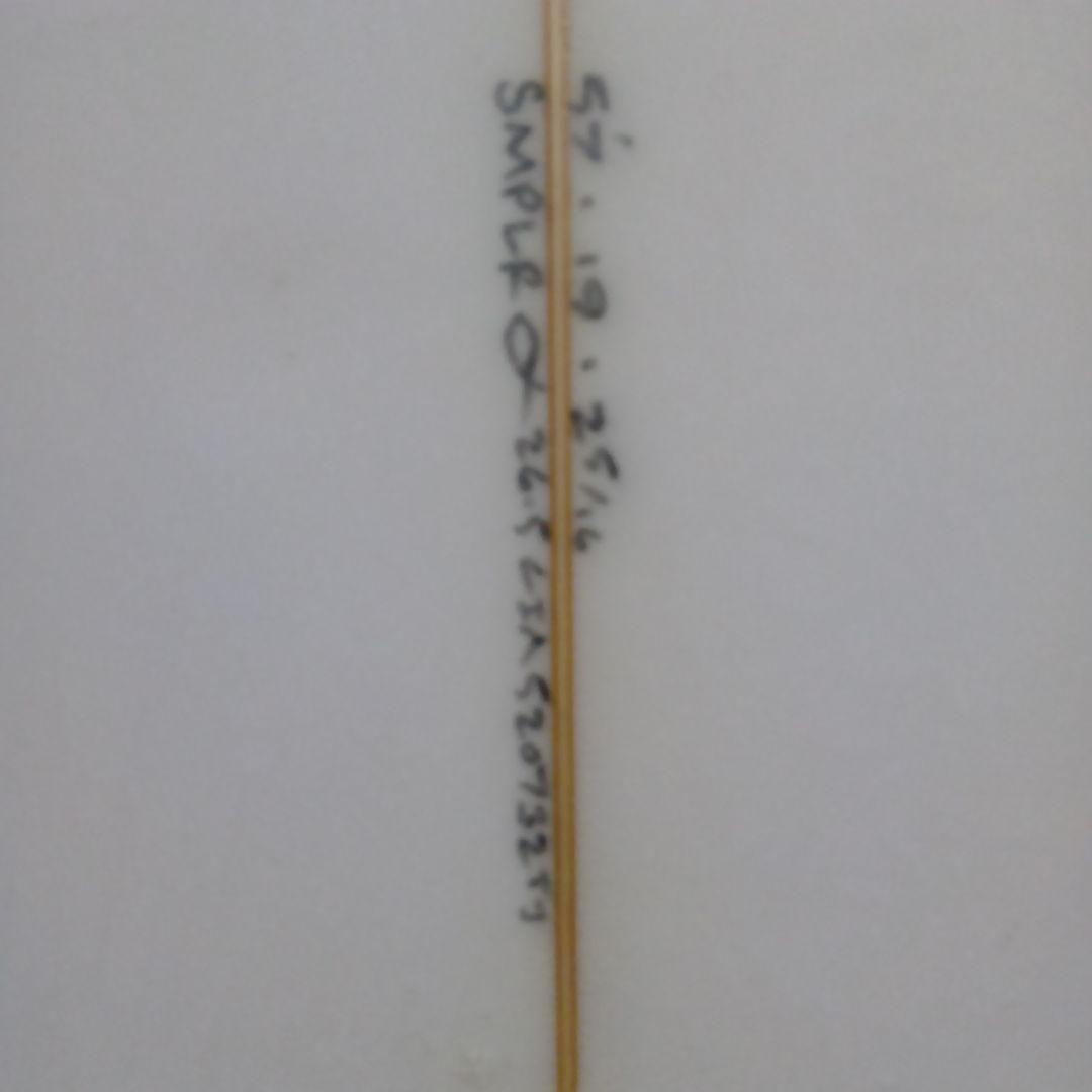 アルメリック　サンプラー　5.7