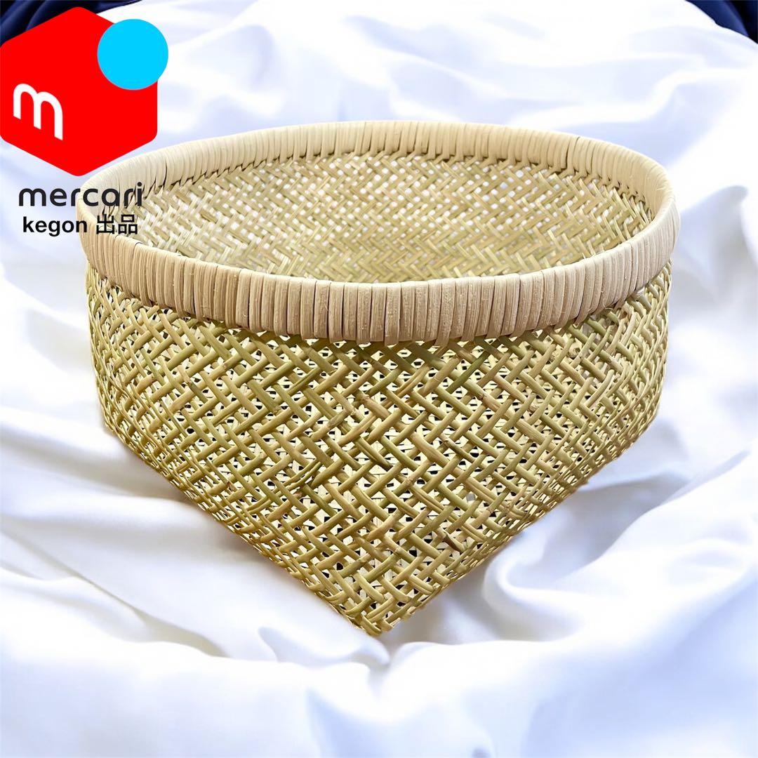 【新着新品】鳥越竹細工 すず竹 灰通し特大＋おぼけ特大＋おぼけ中 入れ子 極上品