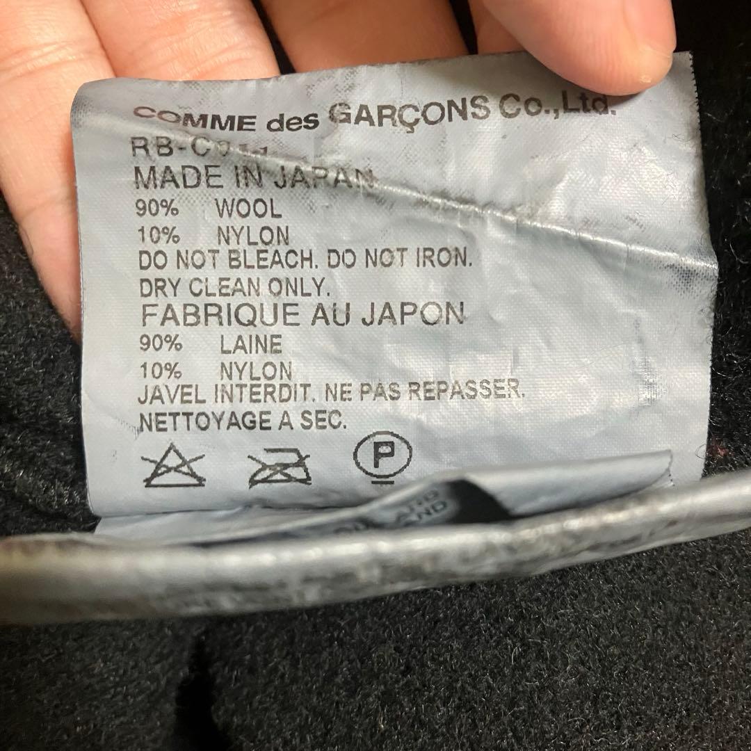 COMME des GARCONS 製品染めウールナイロンツイストコート