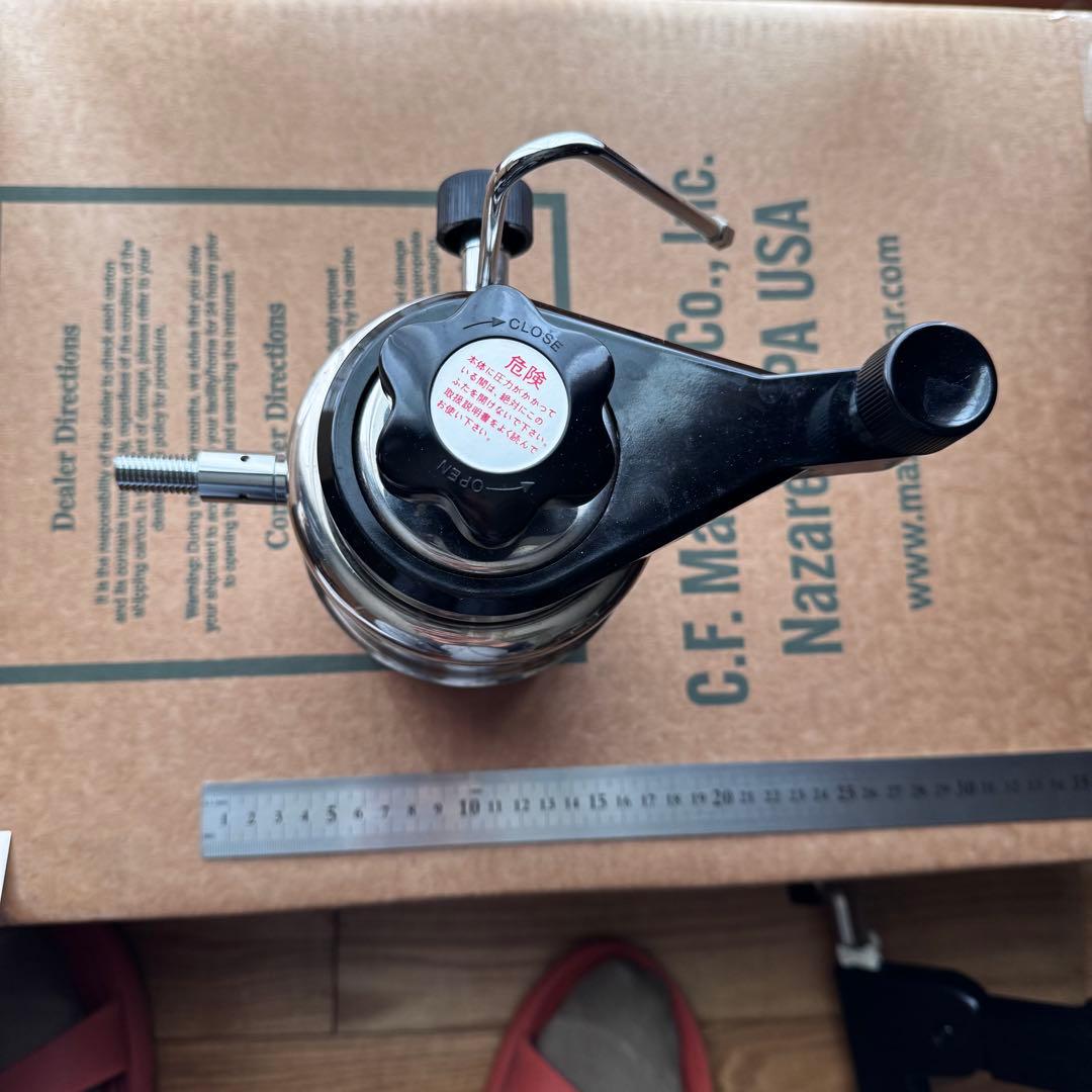 ベルマン　CX-25 カプチーノ