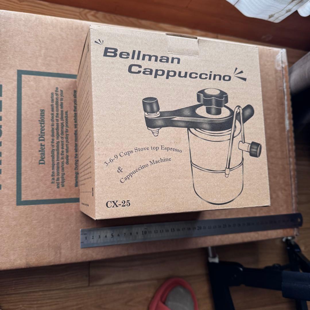 ベルマン　CX-25 カプチーノ