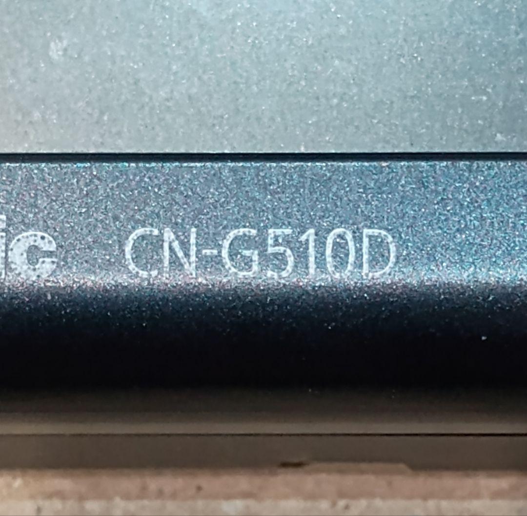 CN-G510D GORILLA ポータブルナビ