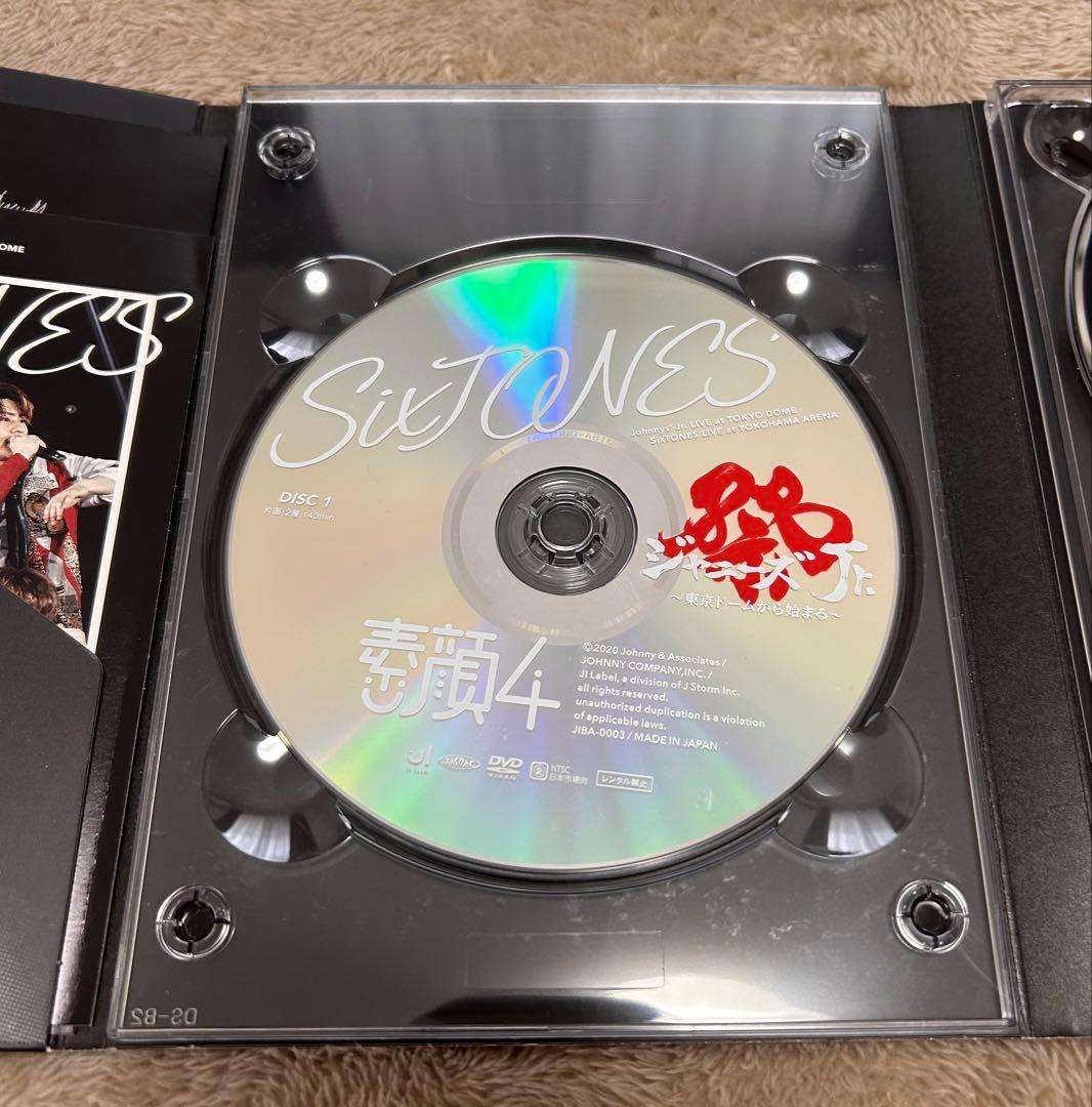★限定★【SixTONES】 【素顔シリーズ 】 3枚組DVD ジャニーズ