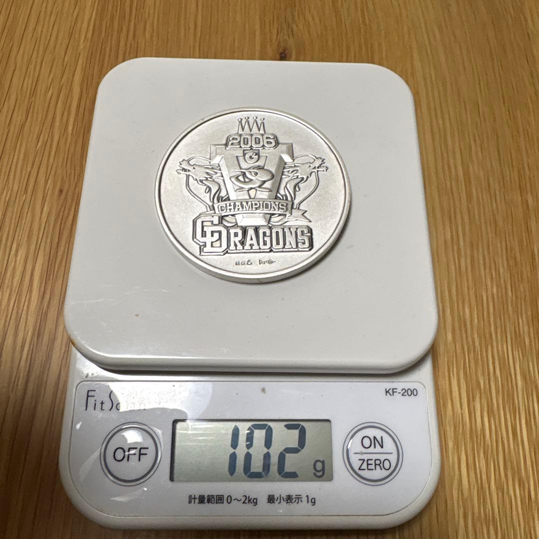 中日ドラゴンズ　2007 日本一　公式記念純銀メダル