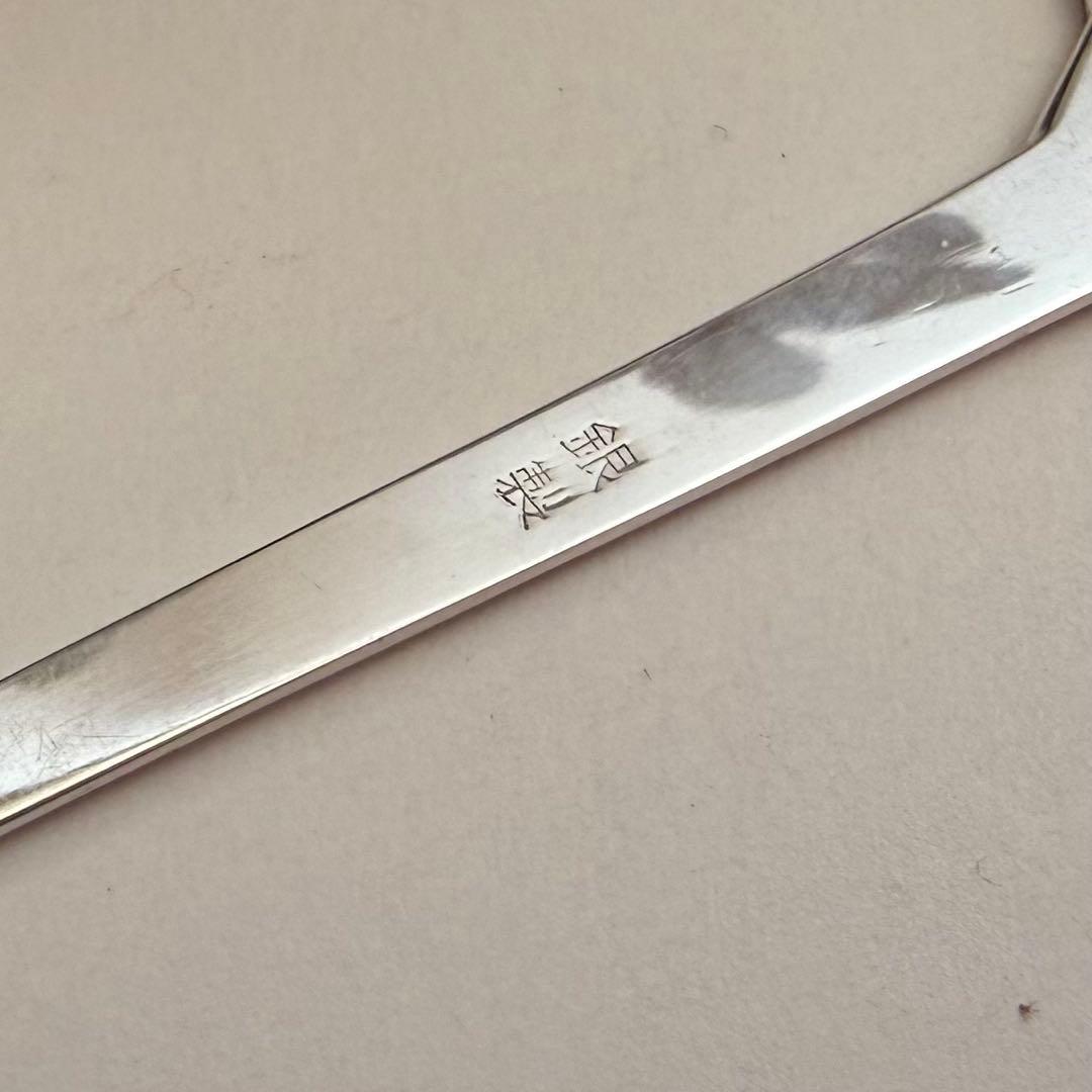 fusa 　7本セット銀製菓子切り楊枝③ 茶道具　約4.5g