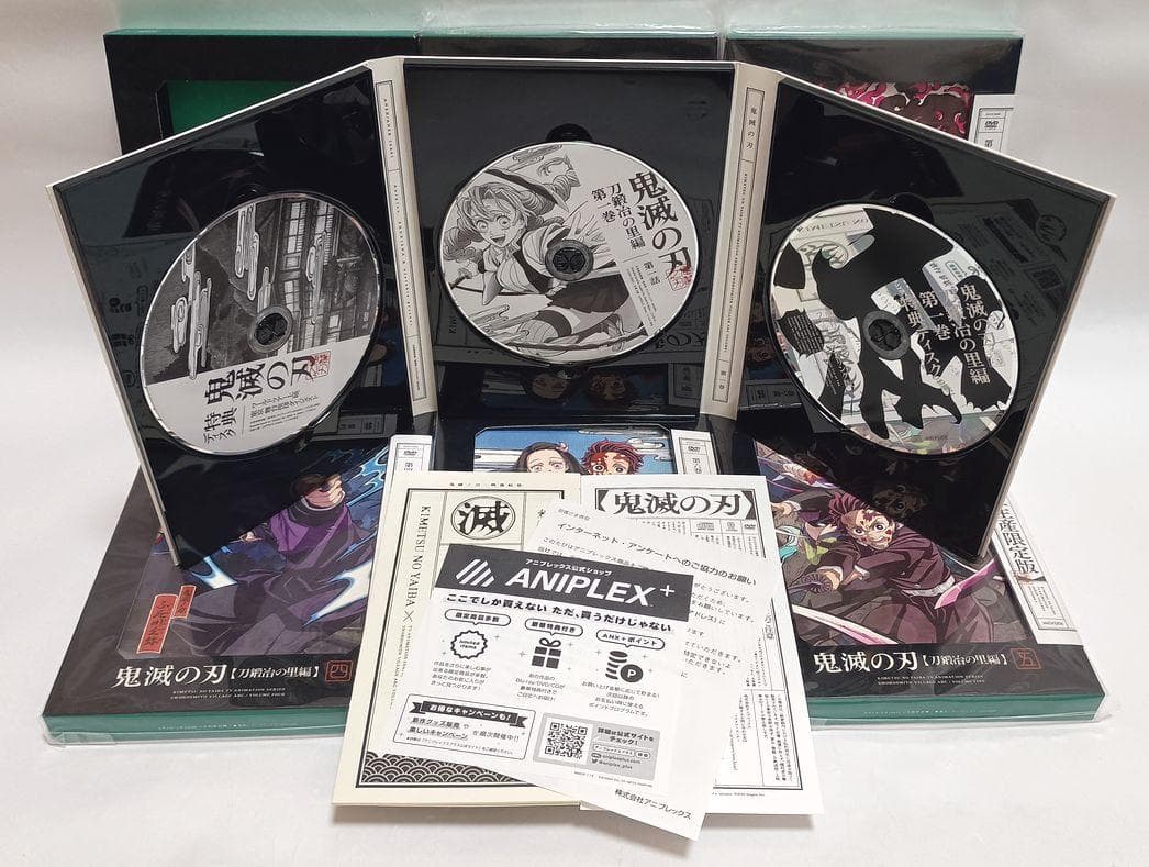①巻以外未開封、収納BOX付き完品♪　鬼滅の刃　刀鍛冶の里編　6巻セット　DVD