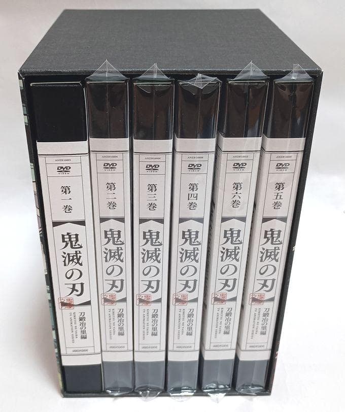 ①巻以外未開封、収納BOX付き完品♪　鬼滅の刃　刀鍛冶の里編　6巻セット　DVD