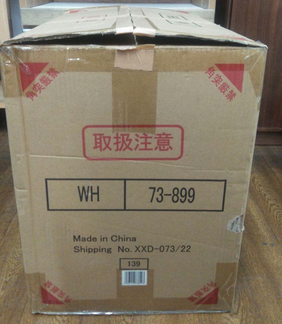 ヤマソロ　YAMASORO　Lon　スタンドポスト　ホワイト　73-899