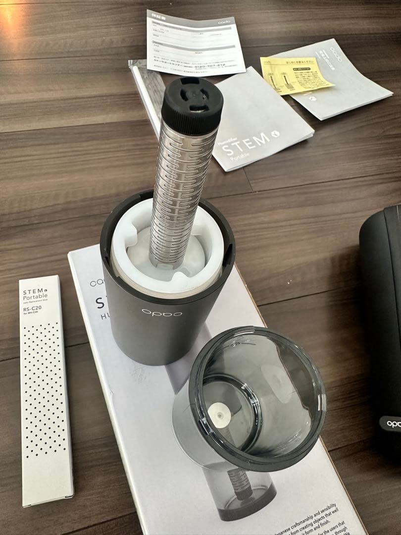 cado STEM Portable 加湿器 MH-C30 モルタルブラック