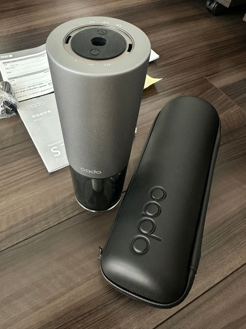 cado STEM Portable 加湿器 MH-C30 モルタルブラック