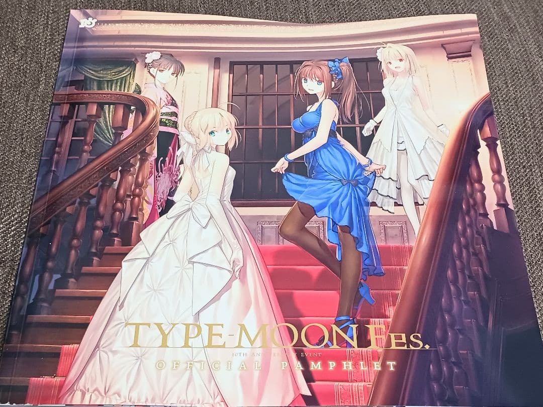 月の珊瑚 Ⅰ , 星海社朗読館セット　他