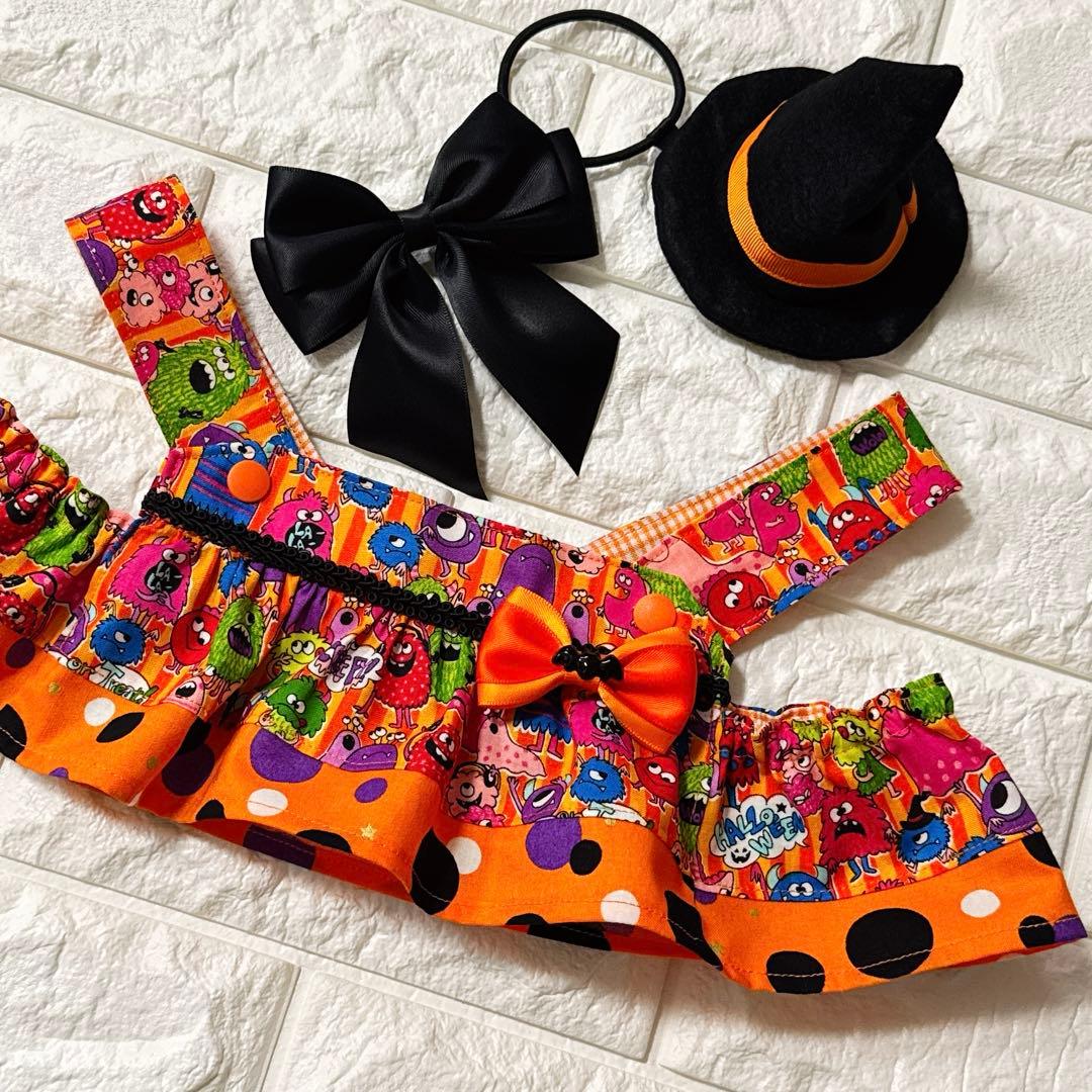 ラボット LOVOT 服 fine ①