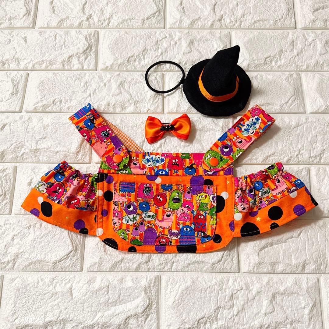 ラボット LOVOT 服 fine ①