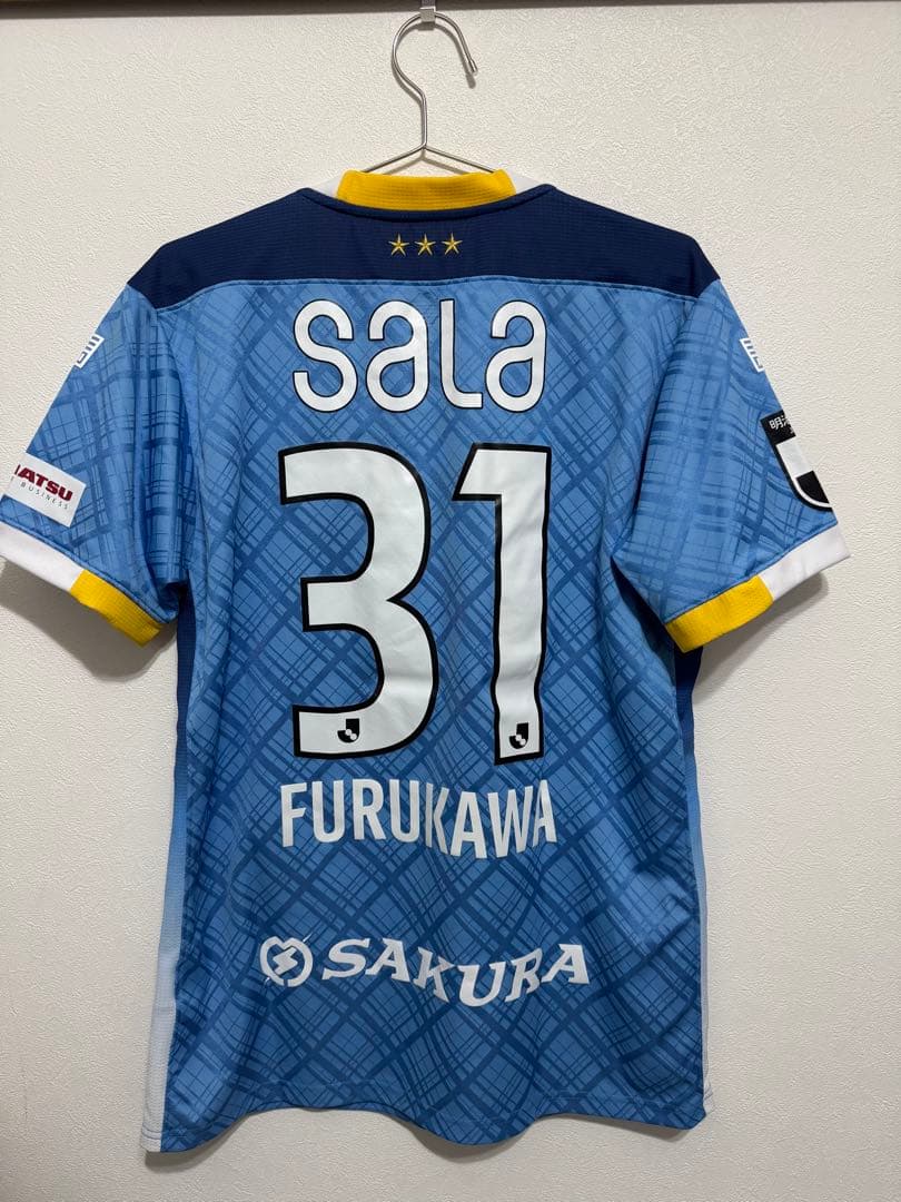 ジュビロ磐田 古川陽介 2023年。1stユニ XLサイズ 背番号31番。