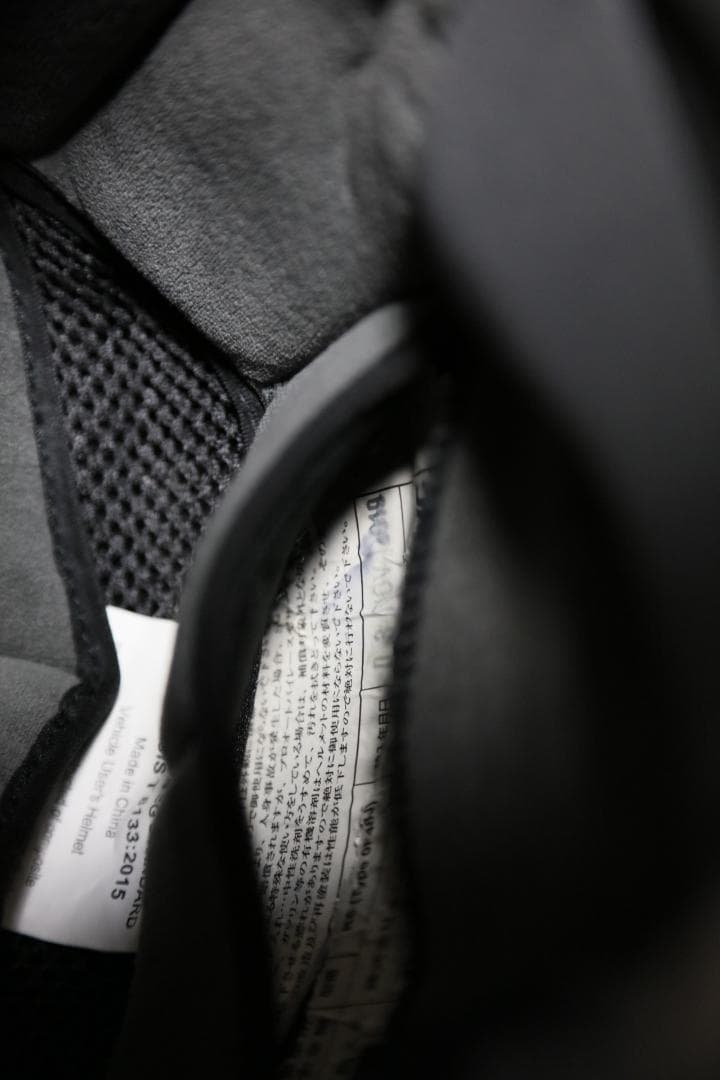 AGV K-6　シールド3つ　アジアフィット　XL