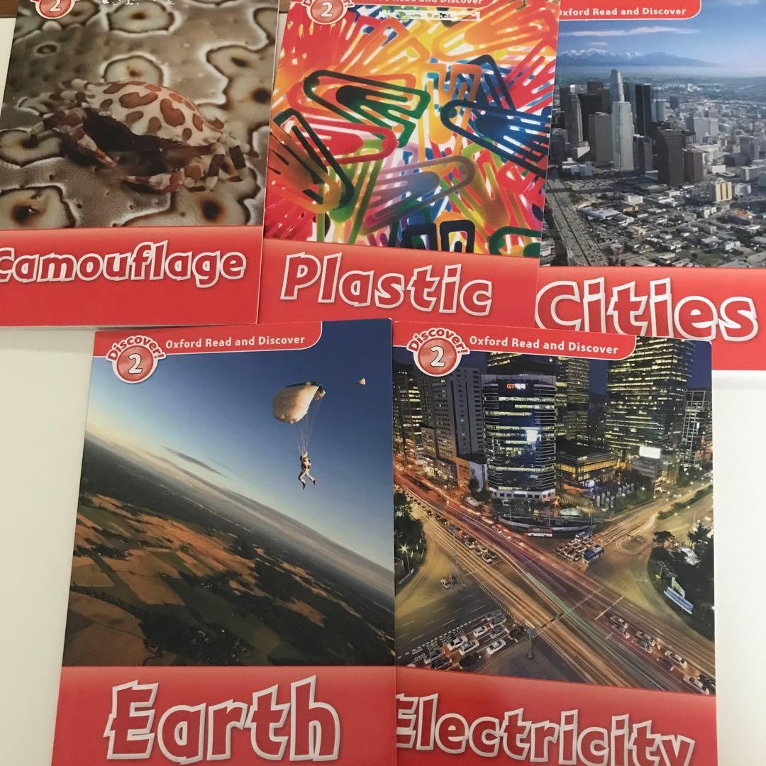 くもん イーペンシル