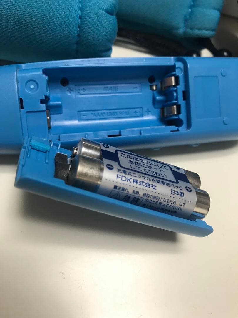 くもん イーペンシル