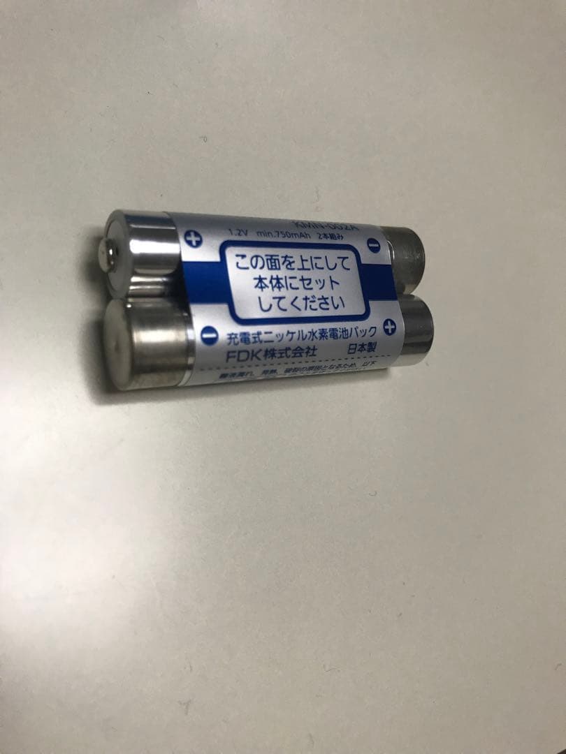 くもん イーペンシル