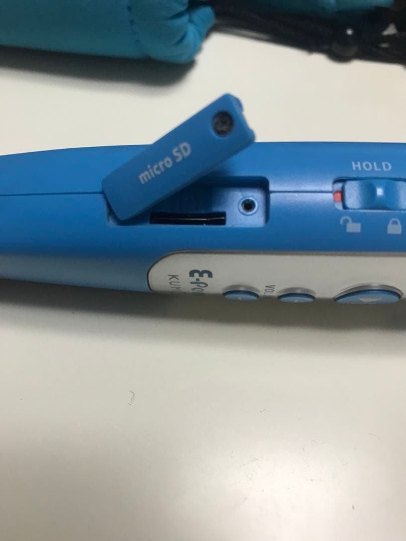 くもん イーペンシル