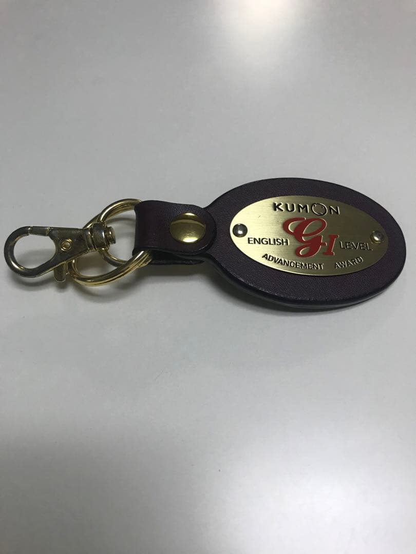 くもん イーペンシル