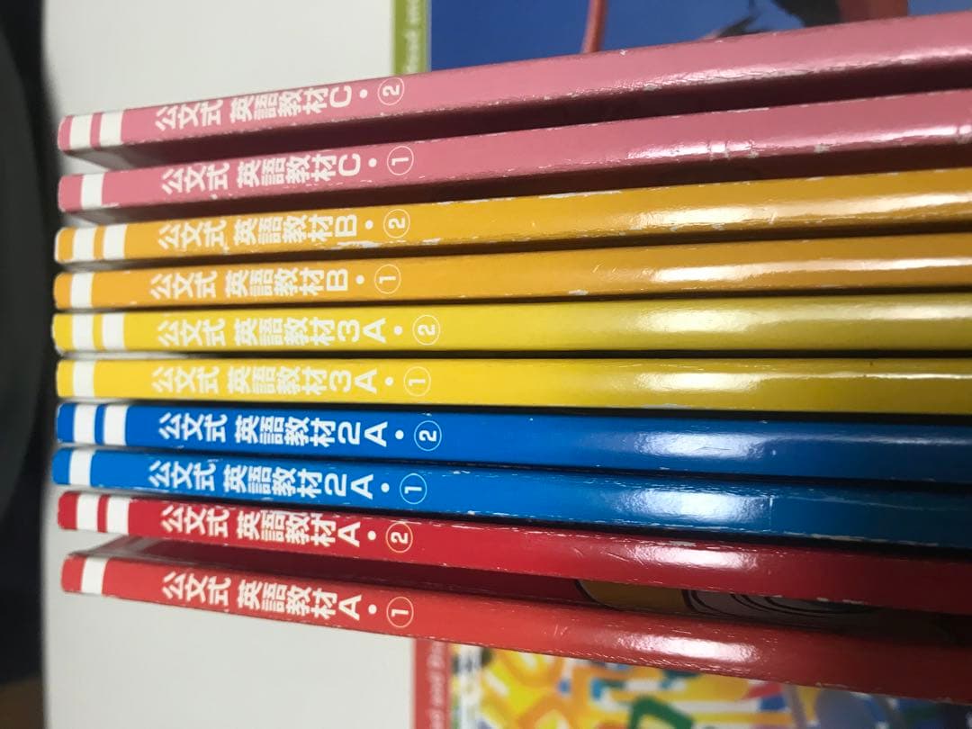 くもん イーペンシル