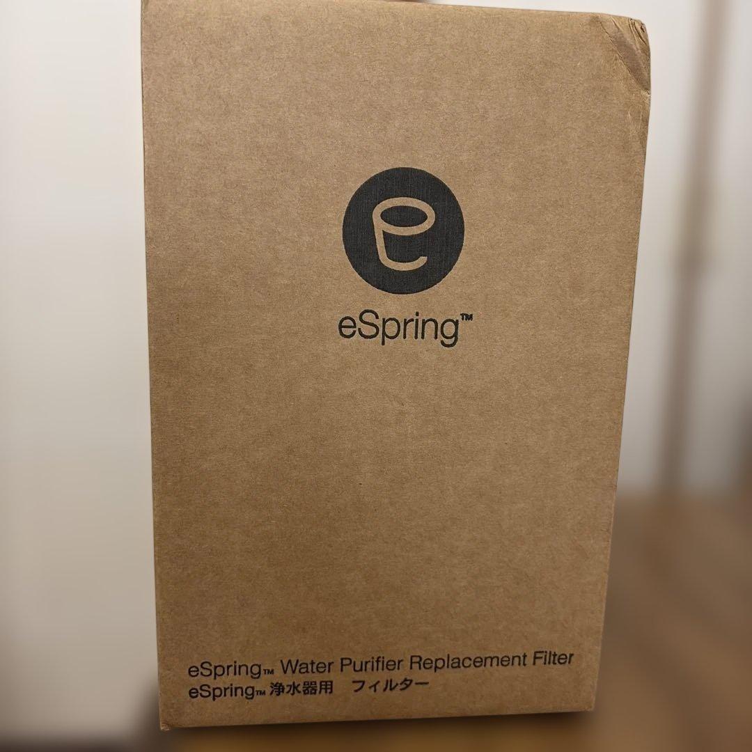 eSpring 水浄化器交換フィルター E-4622-J