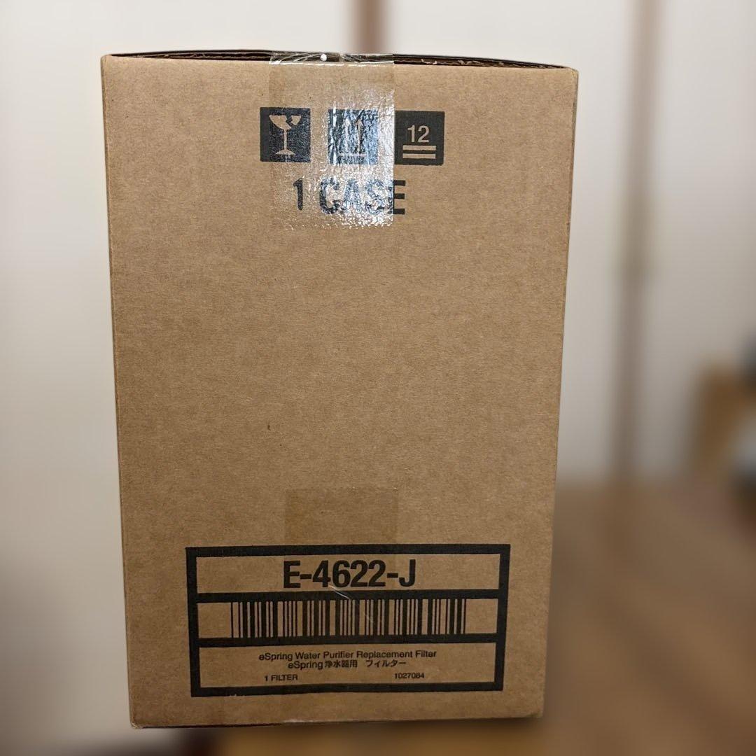 eSpring 水浄化器交換フィルター E-4622-J