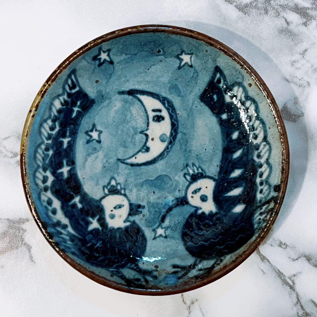 太陽と月 昼と夜 ヒヅミ峠舎 豆皿 読谷村焼 北窯 やちむん 陶器 作家 絵皿