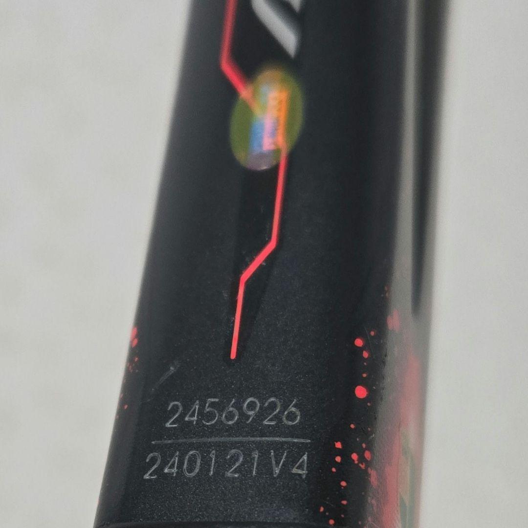 専用　YONEX　ジオブレイク　GEOBREAK 70V　軟式テニスラケット　黒