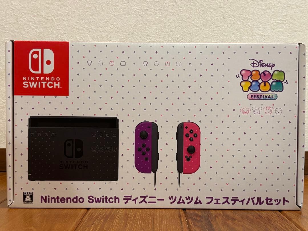 【美品】Nintendo Switchディズニーツムツムフェスティバルセット