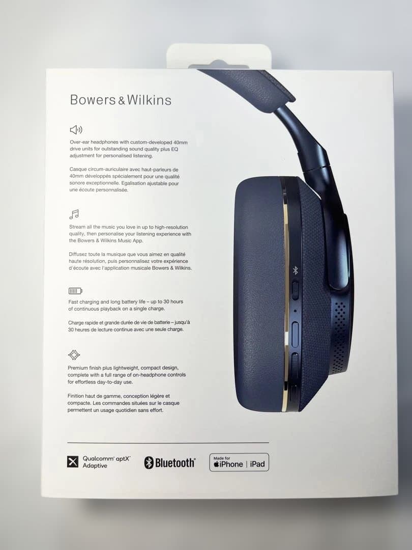 【新品】Bowers & Wilkins ヘッドホン B&W Px7S2