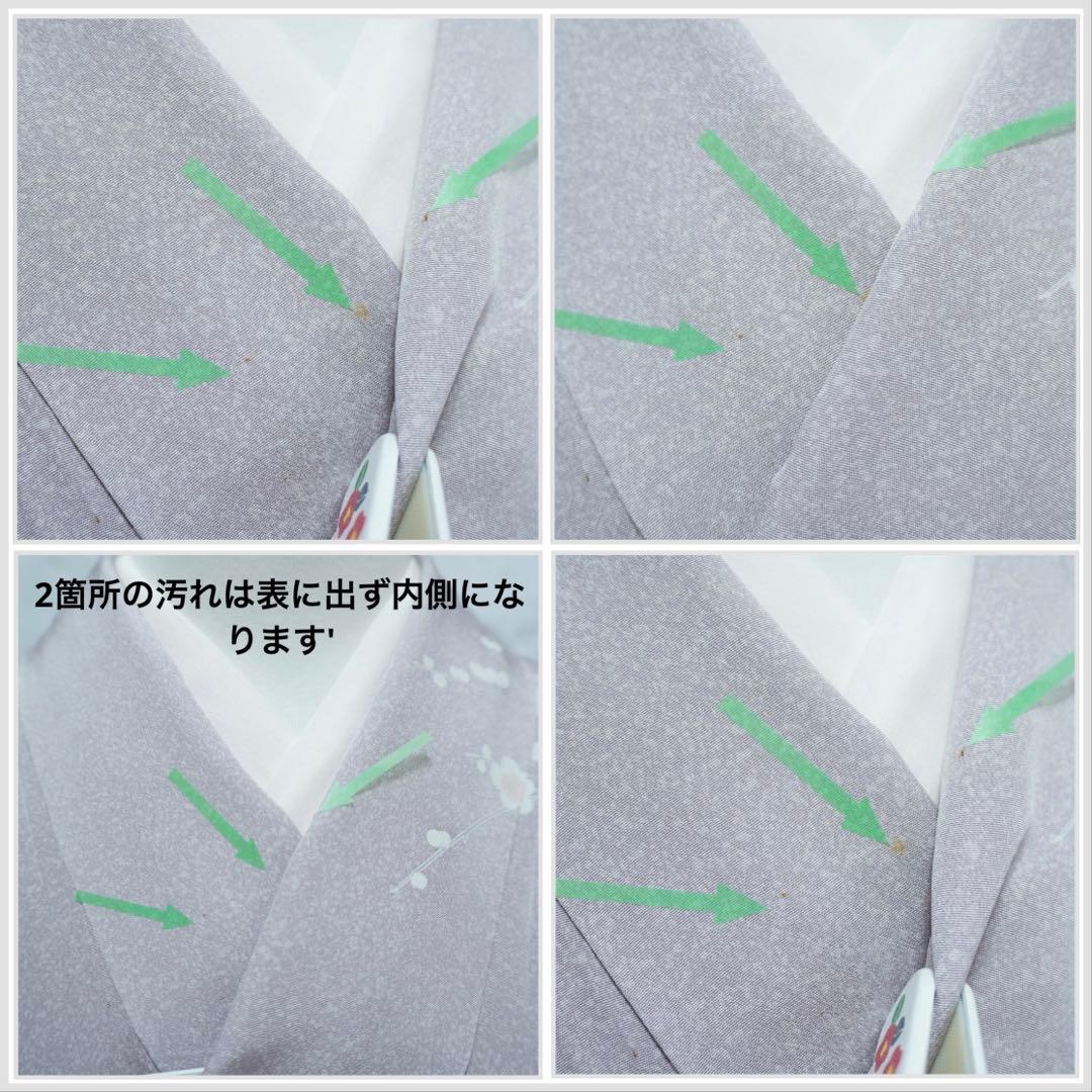 訪問着 フルセットa457G 七五三　入学式　お宮参り　結婚式