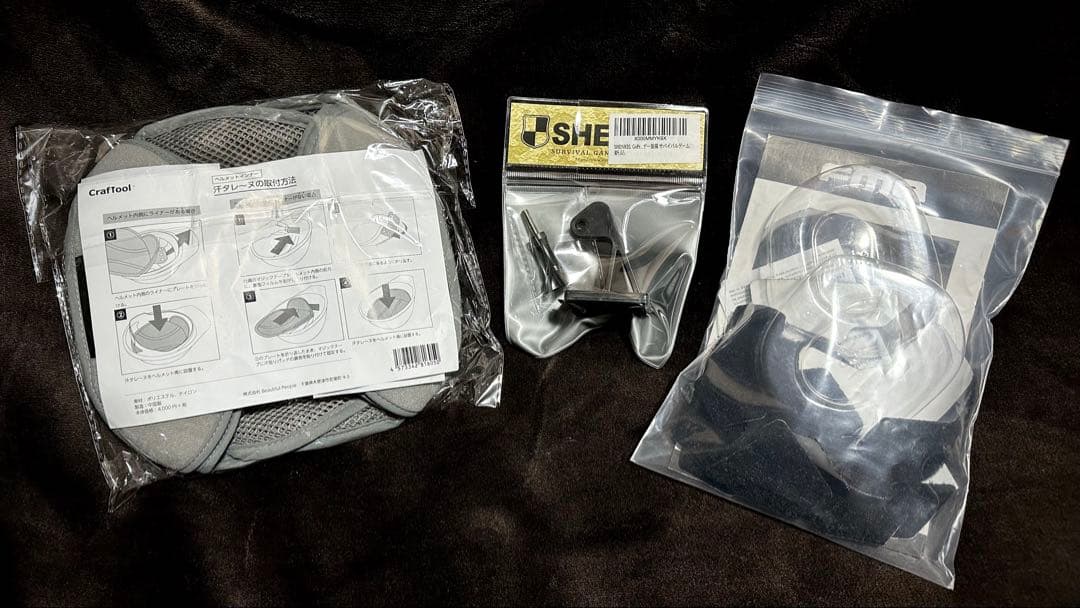 FMA製 Ops-Core FAST SF ヘルメット MCBK + M32