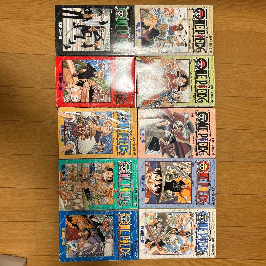 ワンピース 全巻ではありません