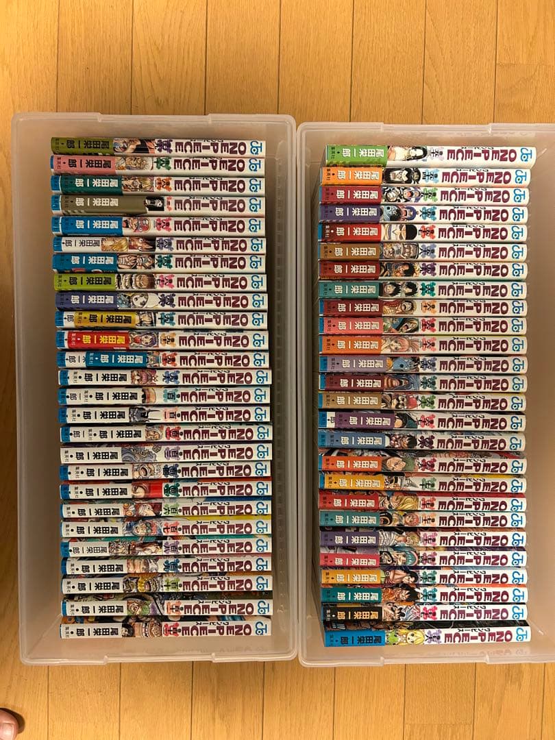 ワンピース 全巻ではありません