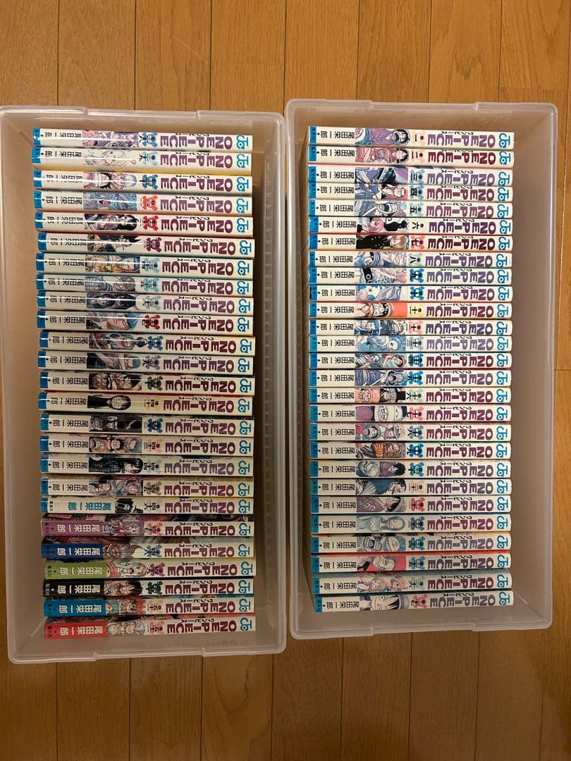 ワンピース 全巻ではありません