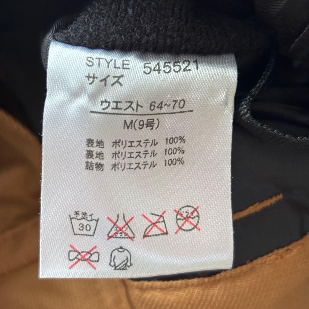 BONFIREスノーボードジャケットM OCEAN PACIFIC パンツM