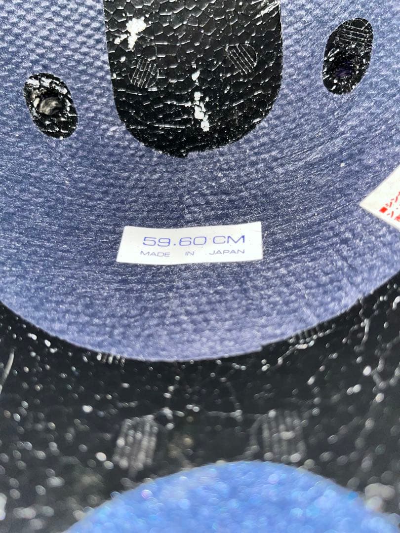 Arai RAPIDE- SRステラ