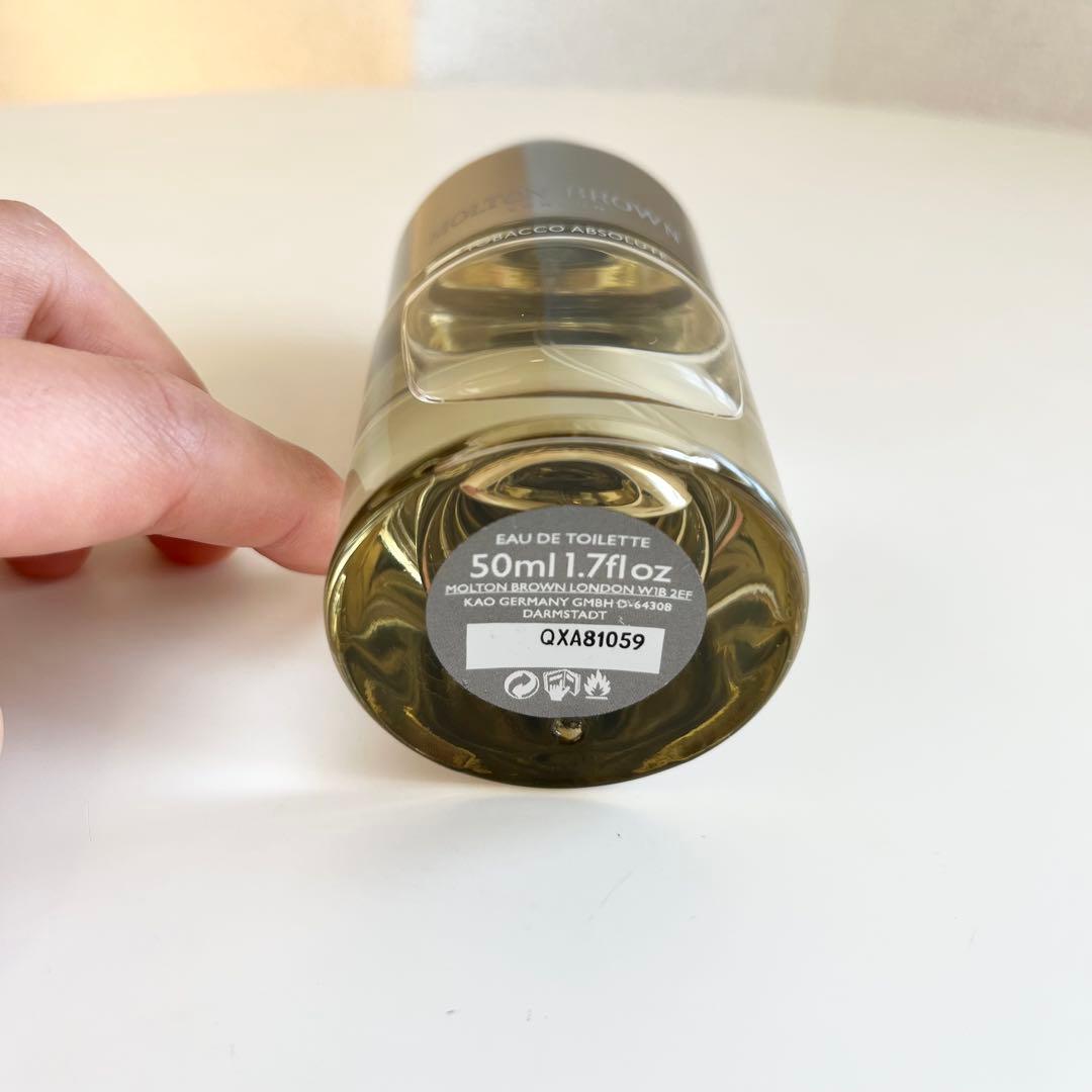 【新品】MOLTON BROWN TOBACCO ABSOLUTE 50ml