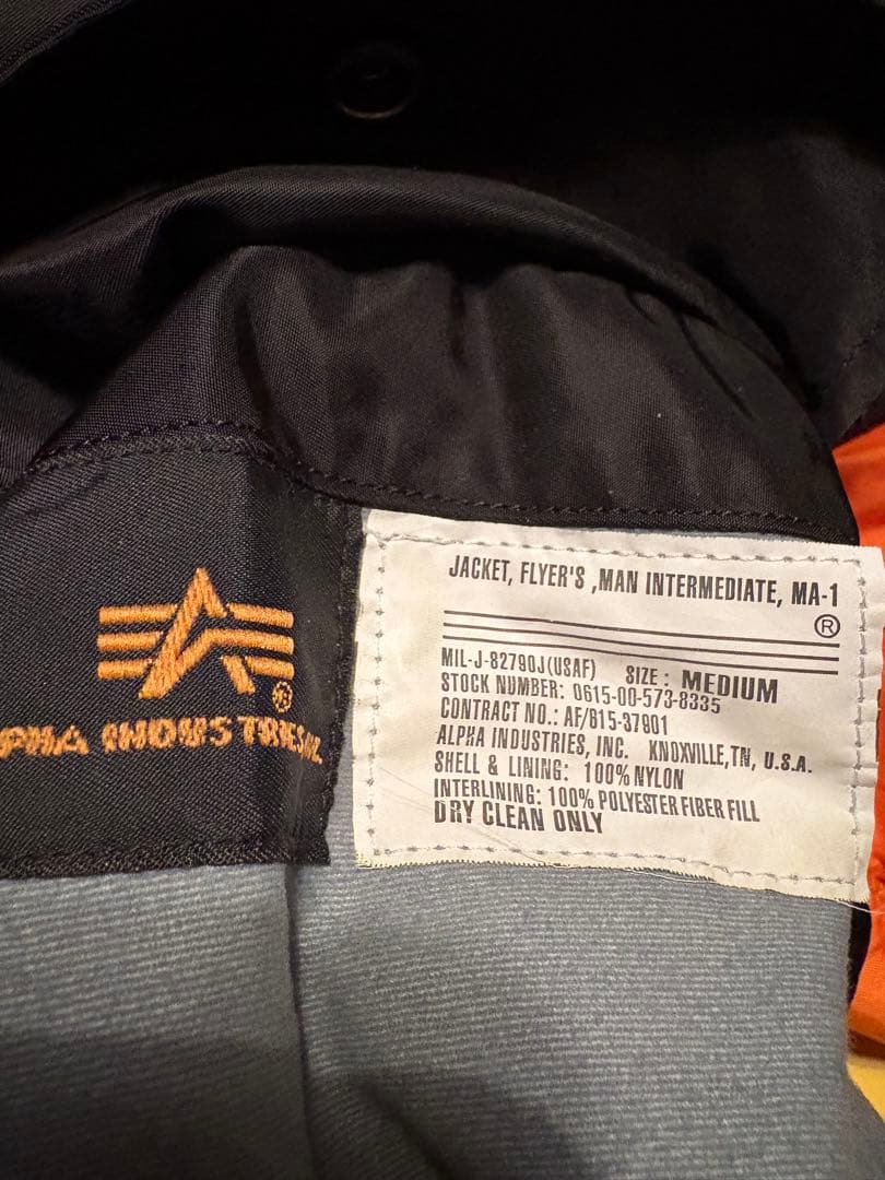 値下げ！ALPHAINDUSTRIES アルファインダストリーズ　MA-1